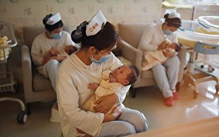 说什么“社会调剂”，明摆着就是变相拐卖人口