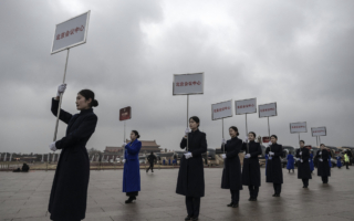 中共下调GDP目标 地方财政缺口引关注