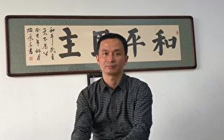 中国人权律师谢燕益起诉“国铁”侵犯隐私权