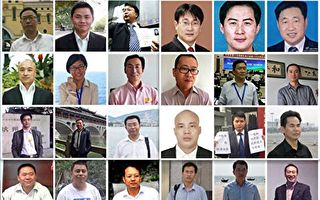 中国人权律师团发新年词 聚焦公民权受侵害