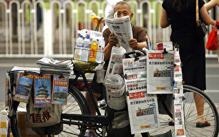 大陆网红张雪峰事件引思考 分析:新闻已死