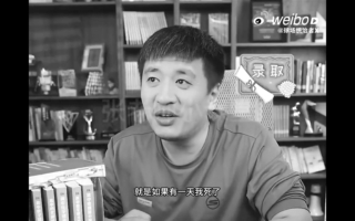大陆网红张雪峰猝死 生前言论引发争议