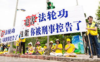 前江苏书记罗志军秘书自杀 会否波及强卫？