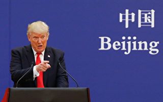 白宫宣布北京川习会具体日期 川普回应