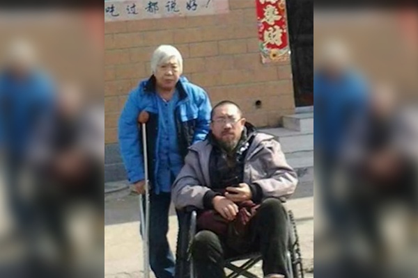 吉林访民郭宏英身陷囹圄 九旬双亲泣求关注