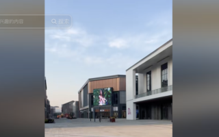 王友群：习考察雄安新区透露三大信息