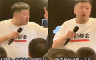 陆网红张雪峰跑步猝死 曾称中共攻台就捐亿元