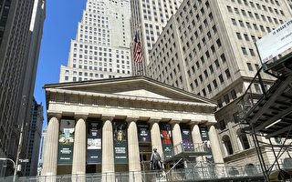 中国富豪携款外逃 加州、纽约成重要目的地