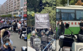 广东信宜上千村民抗议建殡仪馆 冲突升级