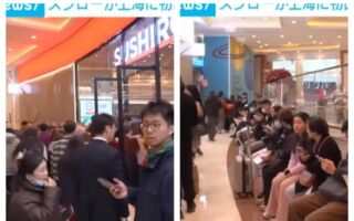 中日关系紧张 北京日料寿司郎却生意火爆