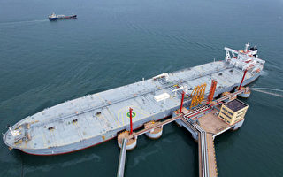 北京能源禁令曝中共本质 一带一路承诺破灭