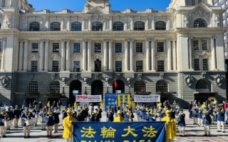 反迫害26周年 新西兰法轮功举行盛大集会游行