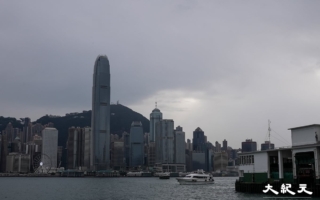 中共盯上富豪海外财富 瞄准离岸信托