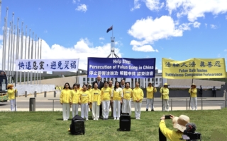 澳法轮功集会揭赵乐际人权劣迹 吁政府追责