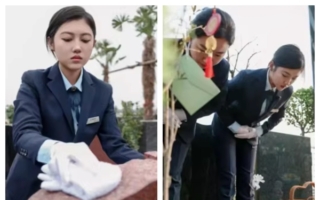 河南女孩英国留学归来当职业扫墓人 月薪四千