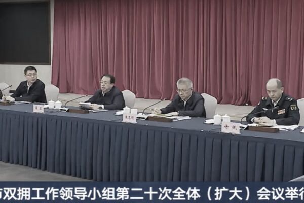 上海警备区司令张占礼异常缺席军政会议