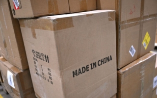 议员访华之际 智库撰文吁欧盟遏制中共胁迫