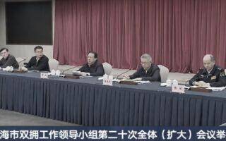 上海警备区司令张占礼异常缺席军政会议