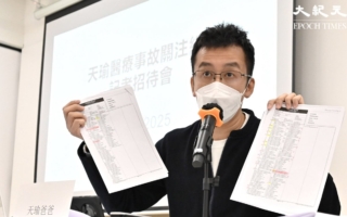 周天瑜医疗事故|港律政司不展开检控 父质疑医疗纪录真实性