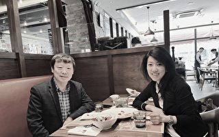 中共间谍方芳回国后首现身 欲涉足爱国生意？