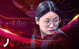 【人物真相】菲律宾华裔女市长的身世之谜