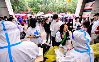 中共称公立医院负债万亿 2000多家民营医院倒闭