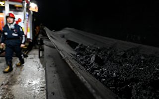 中煤关家崖煤业发生冒顶事故 4人遇难