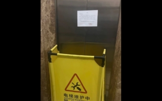 合肥一小区电梯坠落 2名检修工人不幸身亡