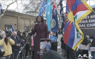 反中共超级大使馆集会 英保守党党魁到场声援
