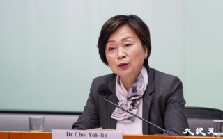 港驻英经贸办案 卫志梁涉教唆同党骚扰蔡若莲