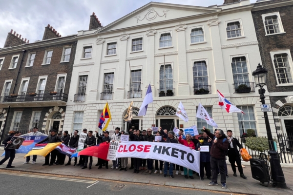 多个民团伦敦示威 促英国关闭港驻英经贸办