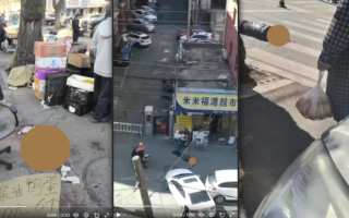 沈阳爆砍人事件 传6死10余伤 1人被砍头