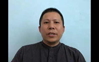 旅德异议人士呼吁中共允许许志永为母亲送葬