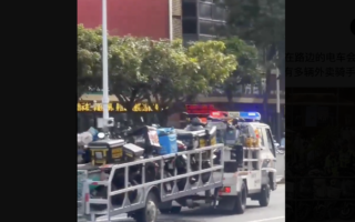 深圳年底开APEC 扩大禁限电动自行车惹民怨