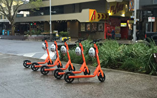 堪培拉街头共享电动自行车与滑板车将大增