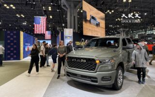 纽约国际车展庆建国250周年 美国制造再创高峰