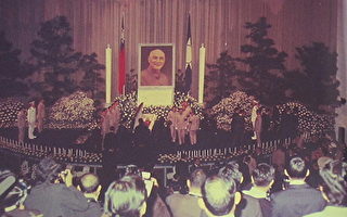 许茹：蒋介石两次化险为夷 冥冥中有神护