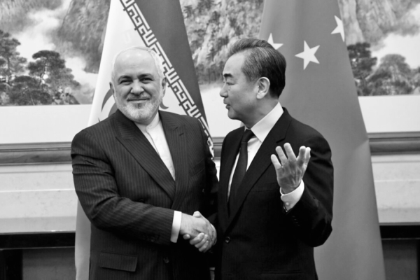 美智库：中共助伊抵抗美制裁并资助其战争机器