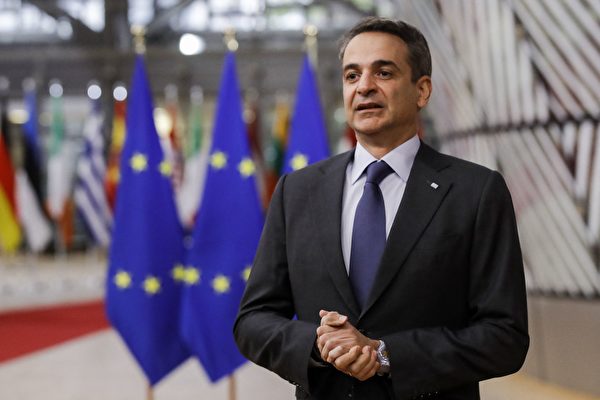 希腊从2027年起禁15岁以下儿童使用社媒