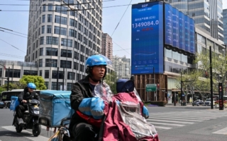 中国经济大省下调GDP增长目标 释何信号