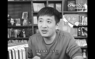 山西49岁官员猝死 现场细节曝光