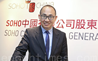 在倒闭的硅谷银行存巨款？潘石屹辟谣