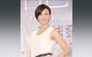 嫁周渝民淡出10年 喻虹渊“重返演艺圈”获证实