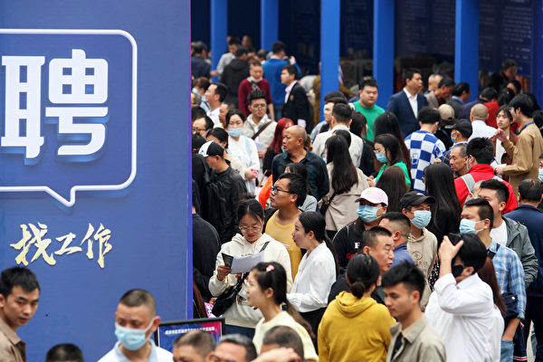 招聘设“运动员门槛” 云南农信社被炮轰