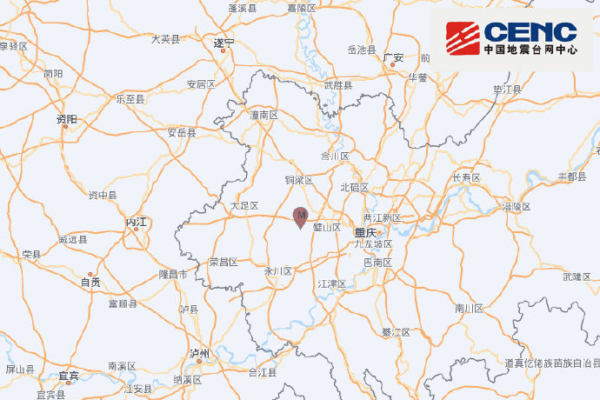 重庆两地同日发生地震 市民称震感很强烈