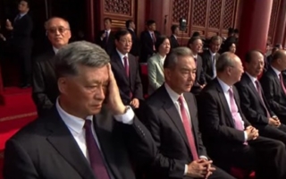 马兴瑞被免职前后 其老家官场被清洗