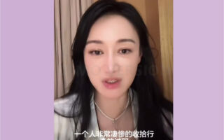 赵子琪遭淘汰后直播 呛节目组将她扫地出门