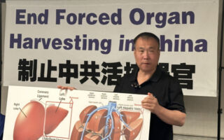 活摘幸存者：用器官移植延寿 中共罪恶太大