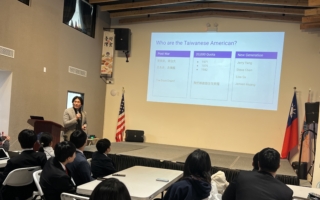 “来台大 去美国” 侨务委员谈台湾人移民美国历史轨迹