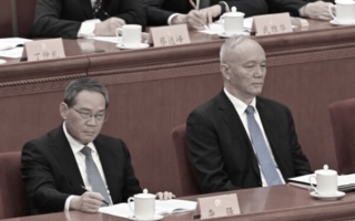 蔡奇踩李强地盘 中共向行业协会商会挥刀